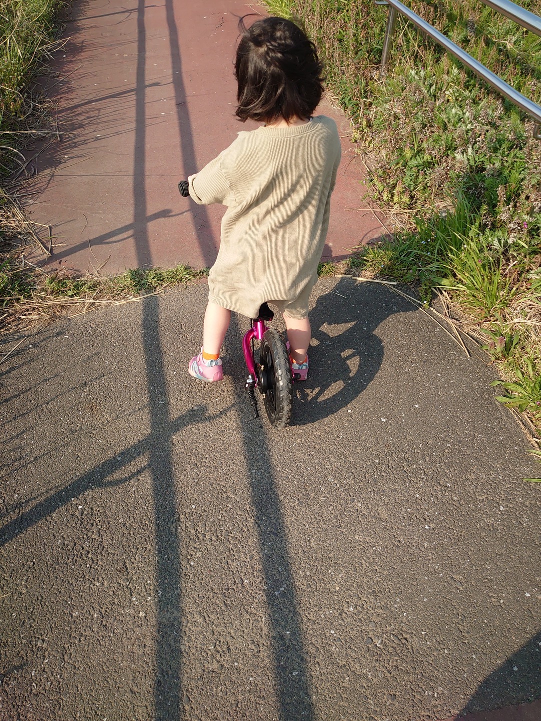 大塚